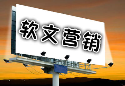 合肥网站推广的策略与实施方法