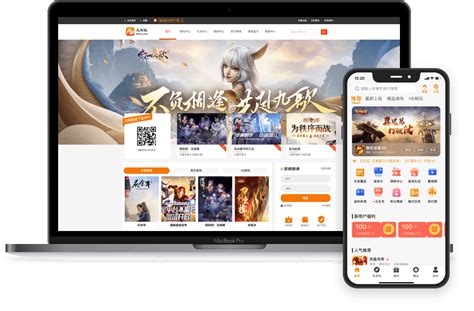 揭秘合肥网站推广员的真实角色 是游戏代理吗？