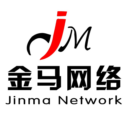 主营产品:合肥网络推广,合肥网站制作,合肥网站优化