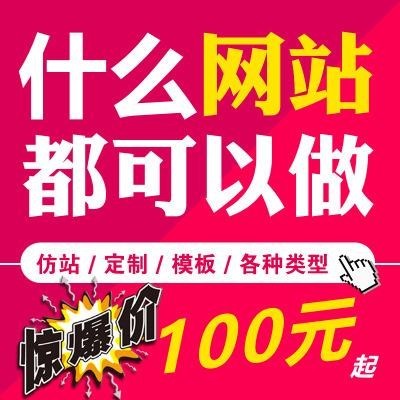 合肥网络推广公司怎么选？2024年本地网站推广与网络营销避坑指南